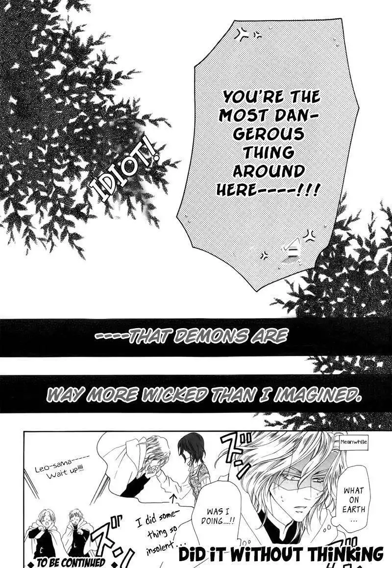 Kainushi wa Akuma Chapter 3.2 27